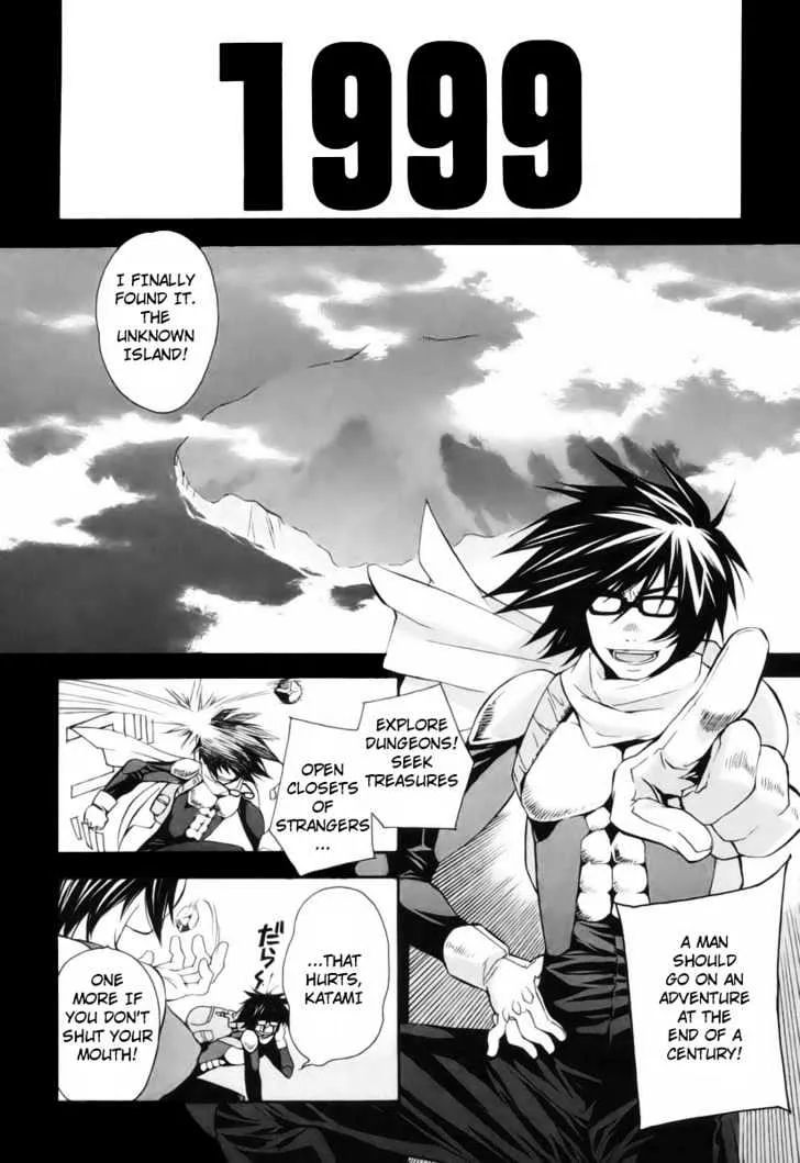 Sekirei Chapter 1 page 2 - MangaNato