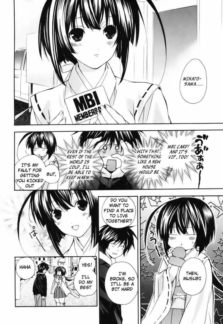 Sekirei Chapter 1 page 16 - MangaNato