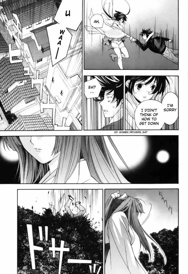 Sekirei Chapter 1 page 27 - MangaNato