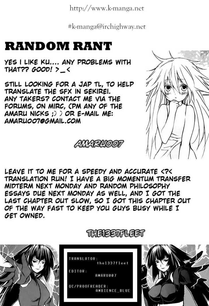 Sekirei Chapter 10 page 21 - MangaNato