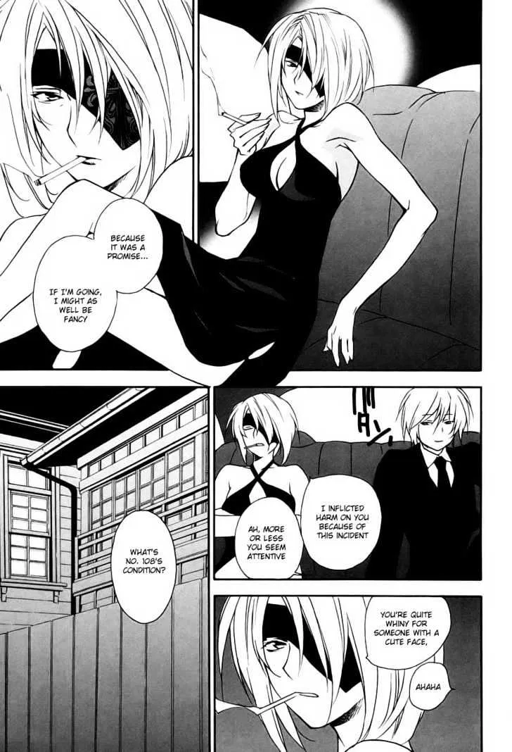 Sekirei Chapter 10 page 9 - MangaNato