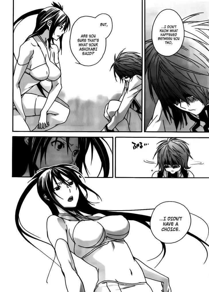 Sekirei Chapter 101 page 13 - MangaNato