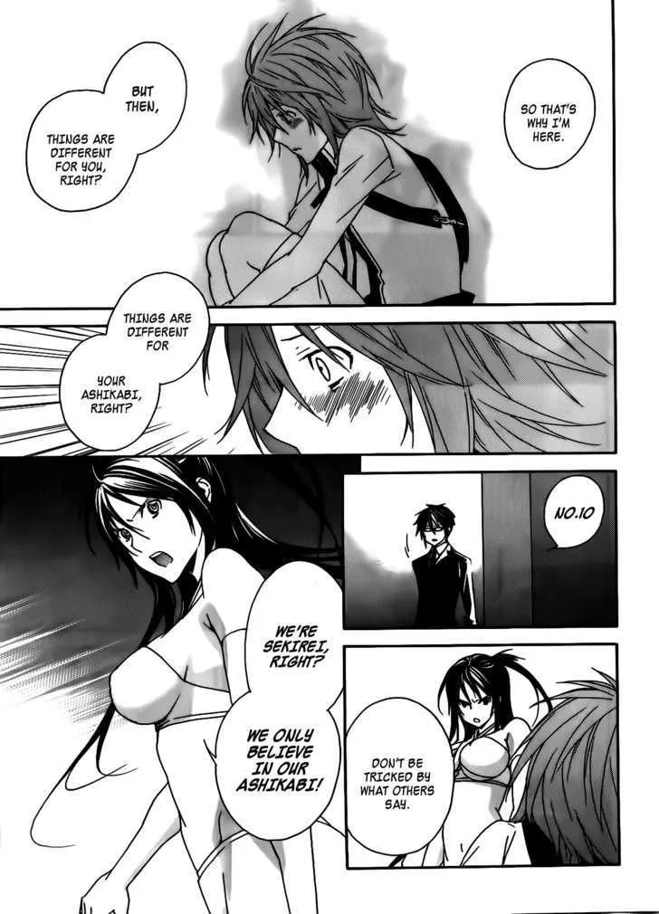 Sekirei Chapter 101 page 14 - MangaNato