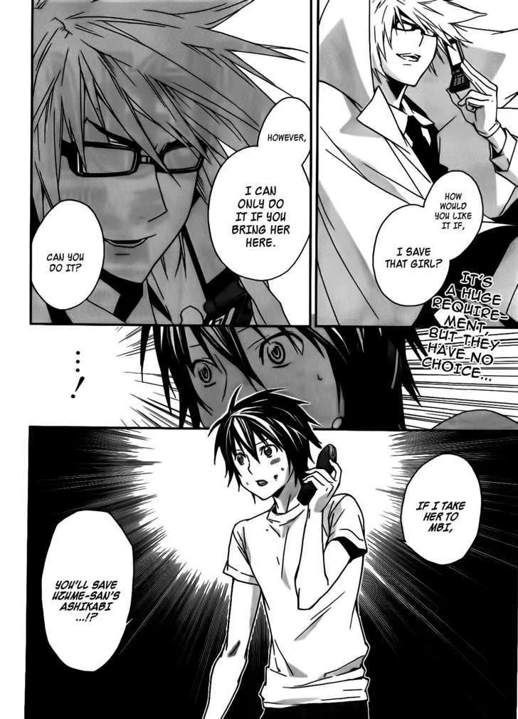 Sekirei Chapter 101 page 3 - MangaNato