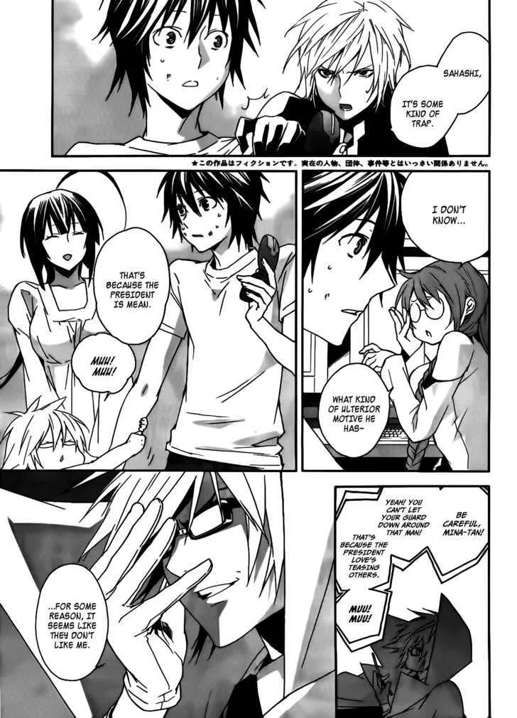 Sekirei Chapter 101 page 4 - MangaNato