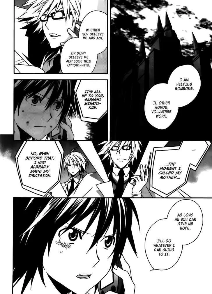 Sekirei Chapter 101 page 5 - MangaNato