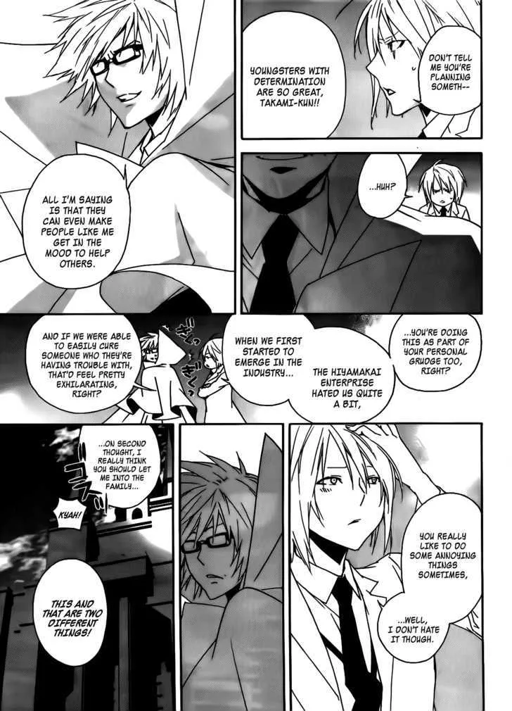 Sekirei Chapter 101 page 8 - MangaNato