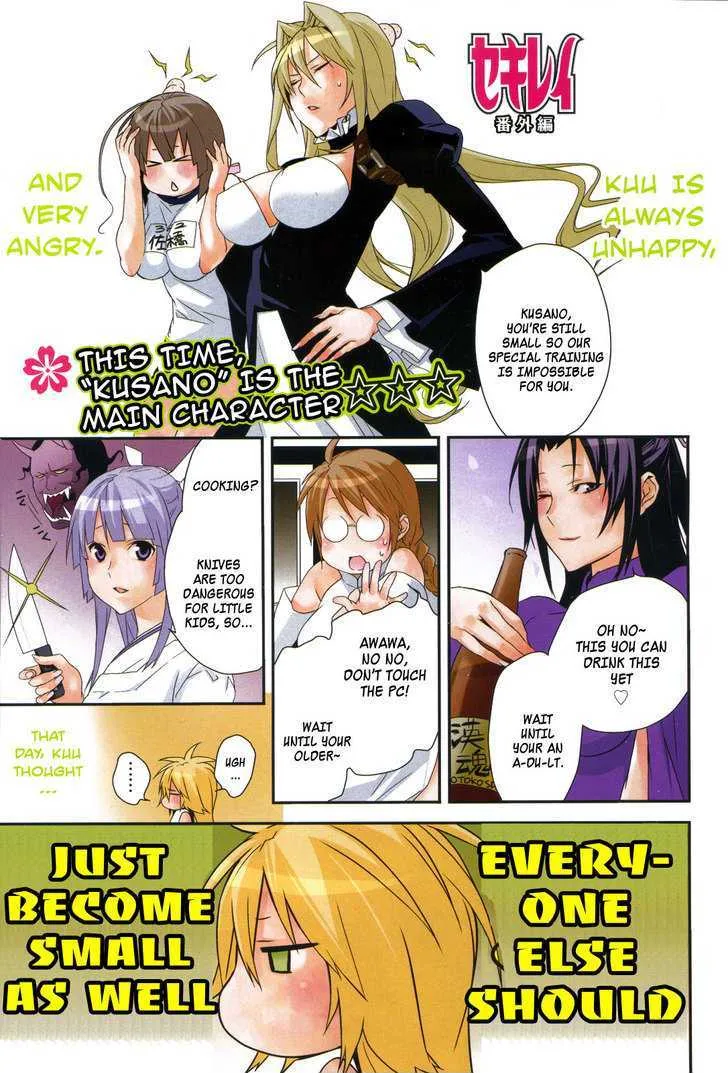 Sekirei Chapter 103.5 page 2 - MangaNato