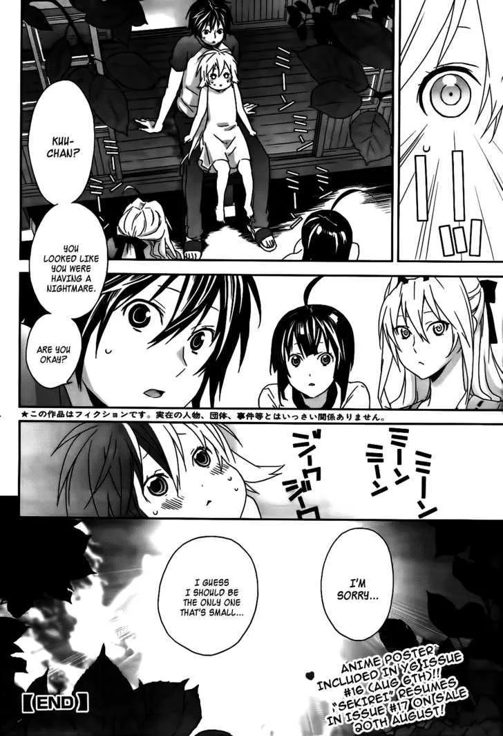 Sekirei Chapter 103.5 page 10 - MangaNato