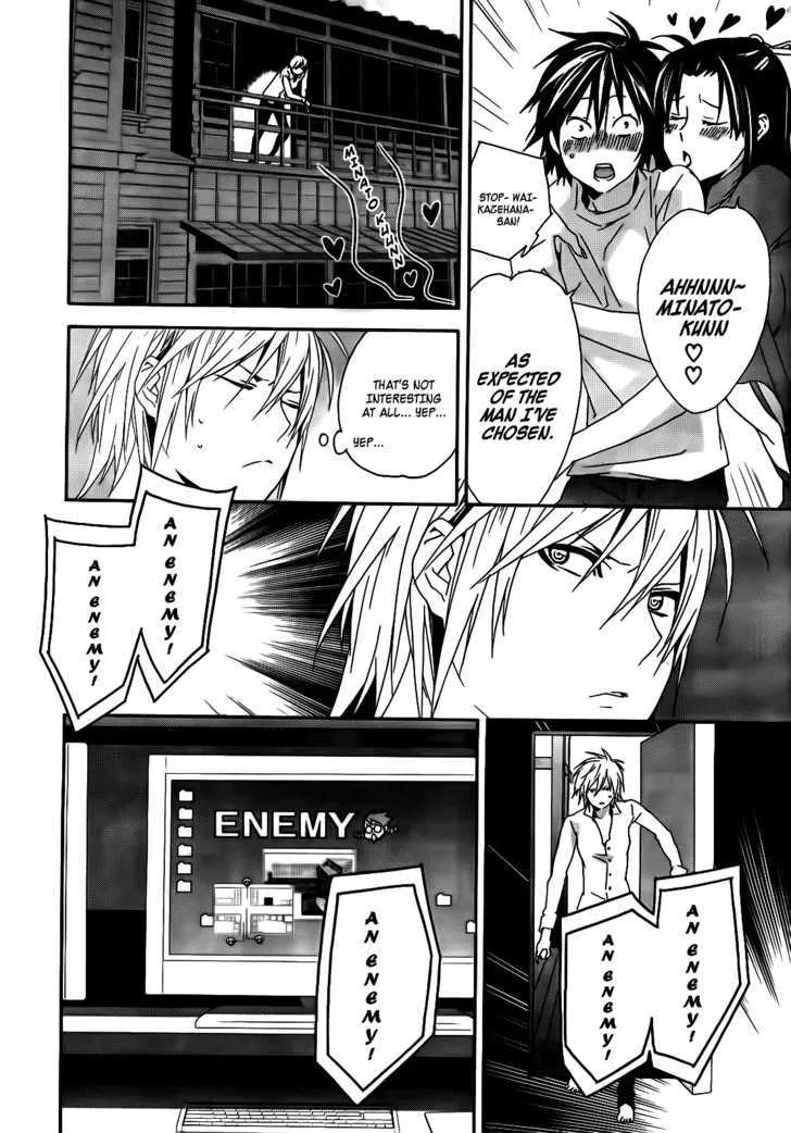 Sekirei Chapter 103 page 15 - MangaNato