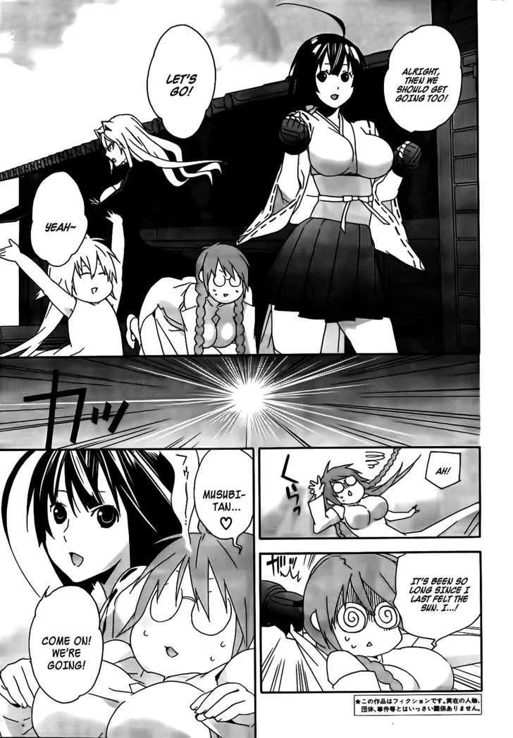 Sekirei Chapter 103 page 4 - MangaNato