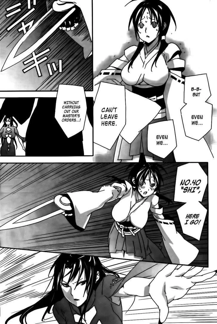 Sekirei Chapter 104 page 11 - MangaNato