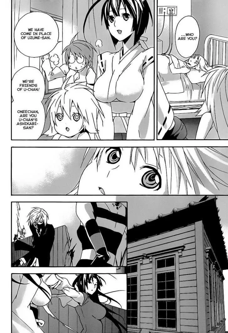 Sekirei Chapter 105 page 14 - MangaNato