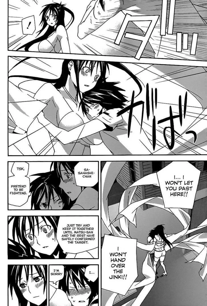 Sekirei Chapter 105 page 6 - MangaNato