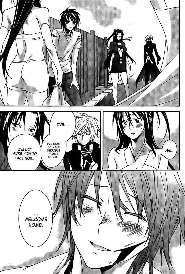 Sekirei Chapter 106 page 14 - MangaNato