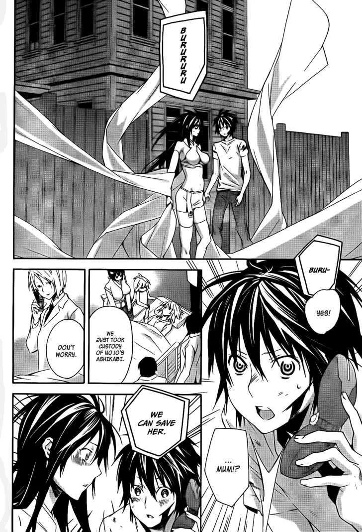 Sekirei Chapter 106 page 7 - MangaNato