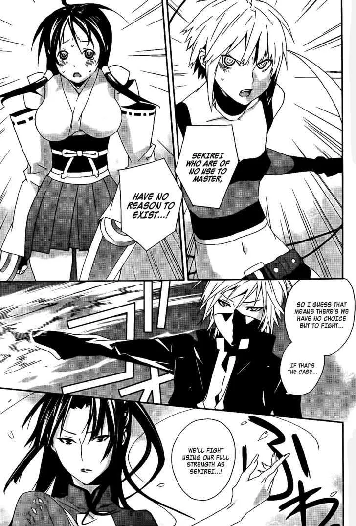 Sekirei Chapter 106 page 10 - MangaNato