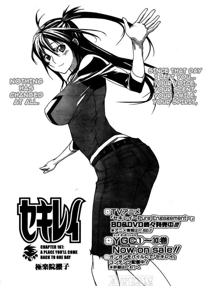 Sekirei Chapter 107 page 2 - MangaNato