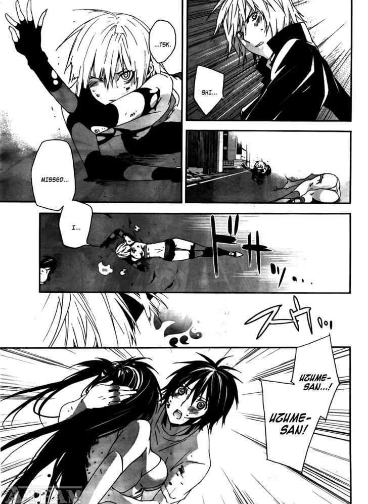 Sekirei Chapter 107 page 4 - MangaNato