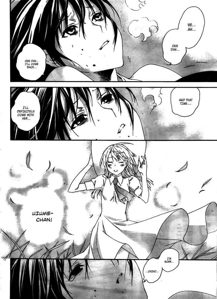 Sekirei Chapter 107 page 9 - MangaNato