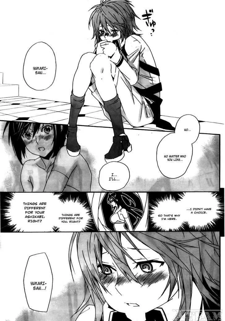 Sekirei Chapter 108 page 10 - MangaNato