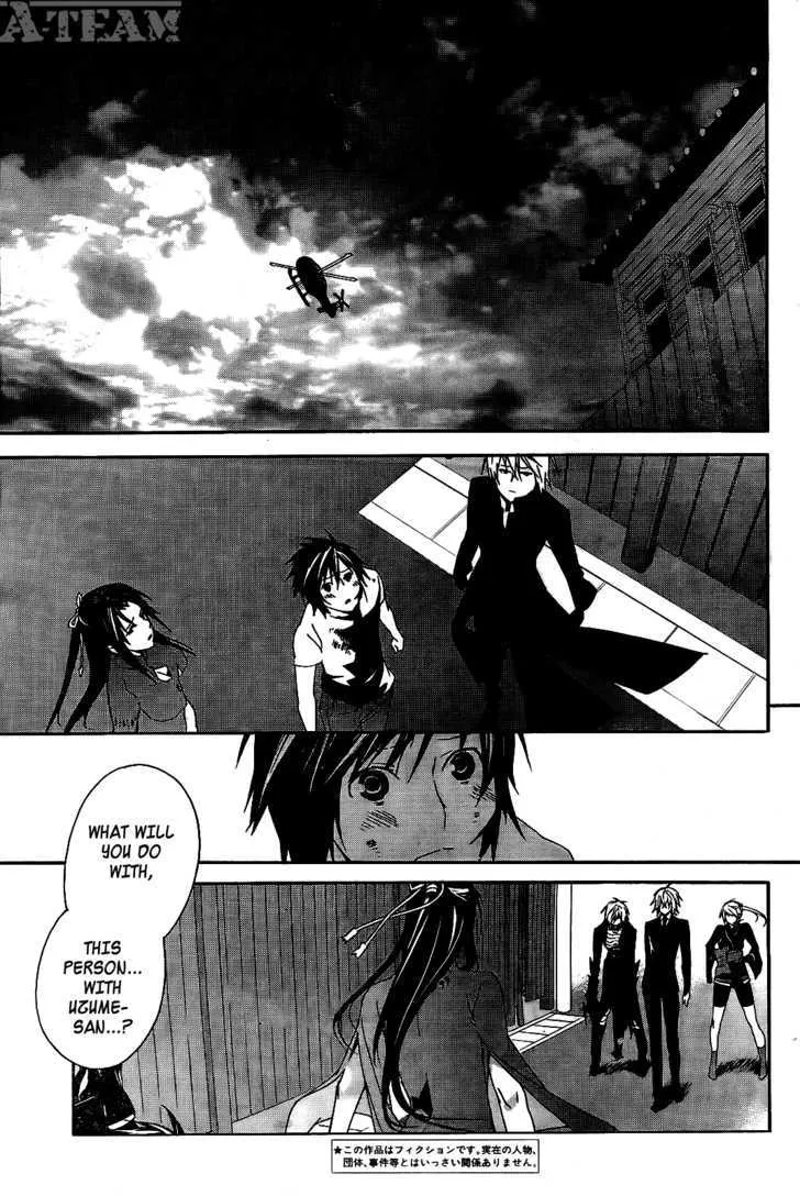 Sekirei Chapter 109 page 4 - MangaNato