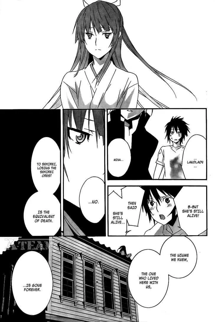 Sekirei Chapter 109 page 8 - MangaNato