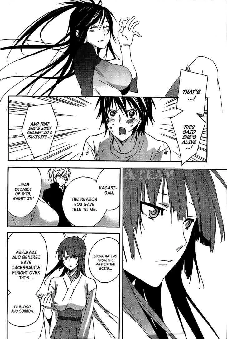 Sekirei Chapter 109 page 9 - MangaNato