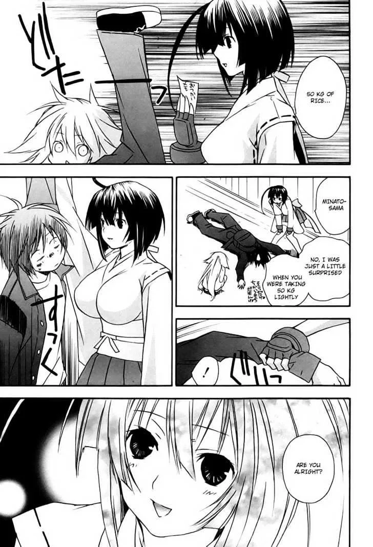 Sekirei Chapter 11 page 11 - MangaNato