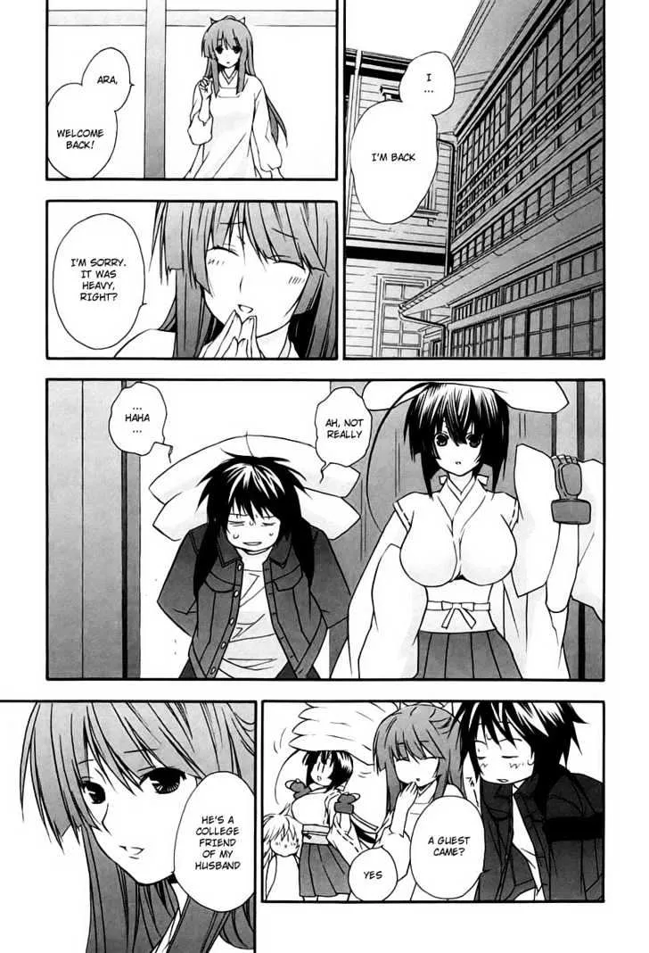 Sekirei Chapter 11 page 13 - MangaNato