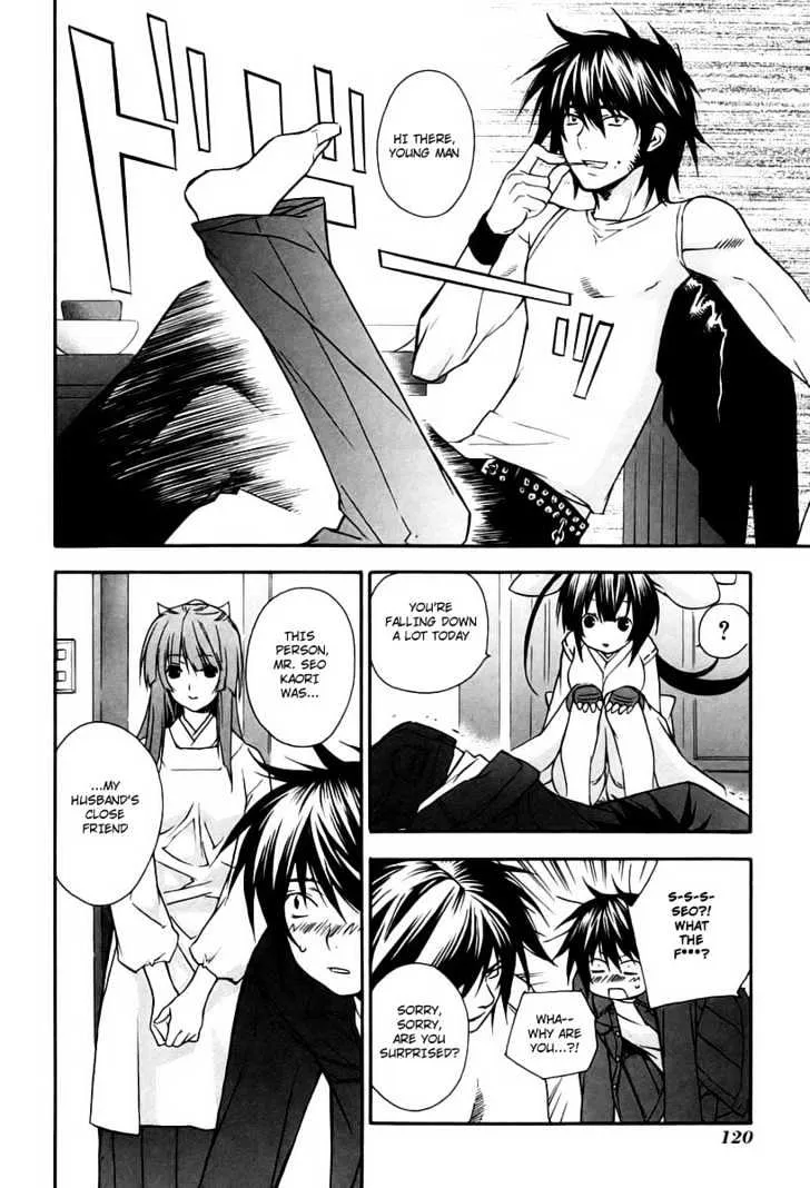 Sekirei Chapter 11 page 14 - MangaNato