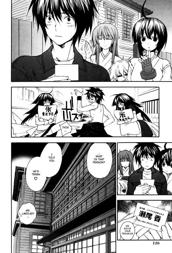 Sekirei Chapter 11 page 20 - MangaNato