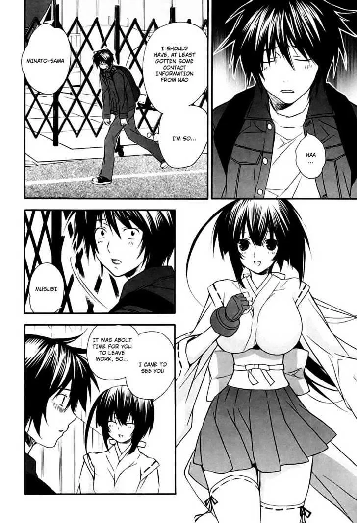 Sekirei Chapter 11 page 8 - MangaNato