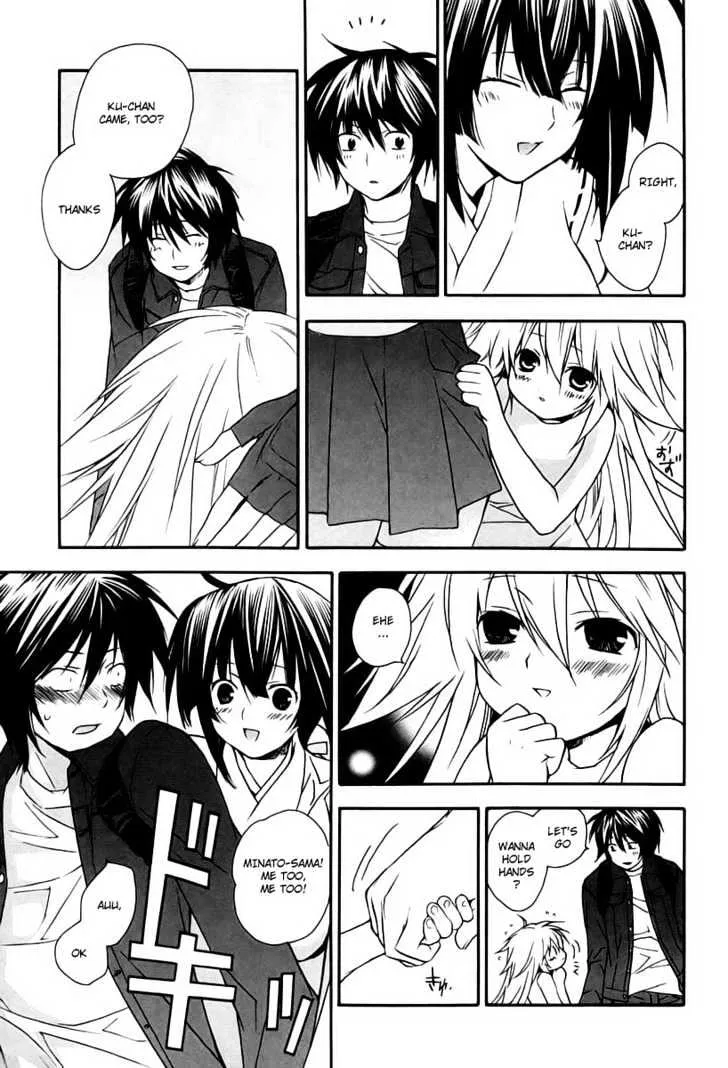 Sekirei Chapter 11 page 9 - MangaNato