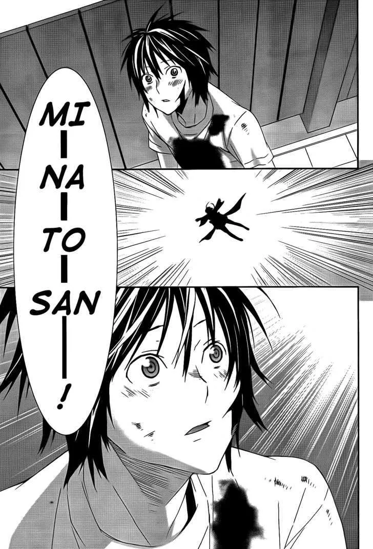 Sekirei Chapter 110 page 8 - MangaNato