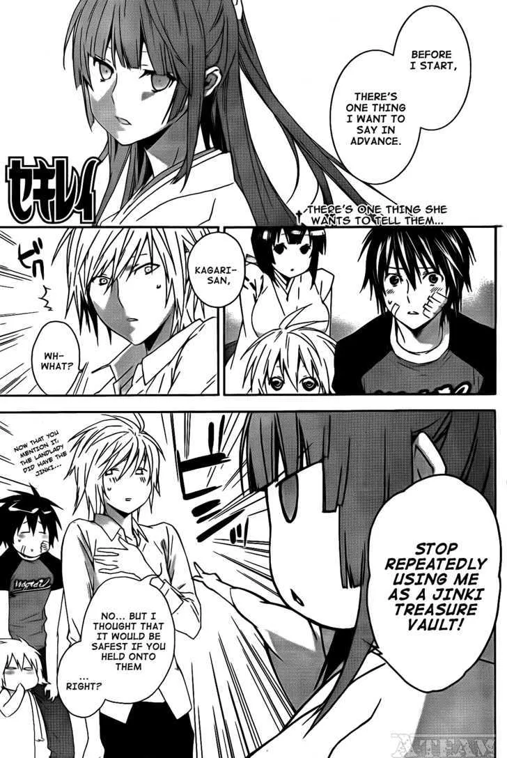 Sekirei Chapter 112 page 2 - MangaNato