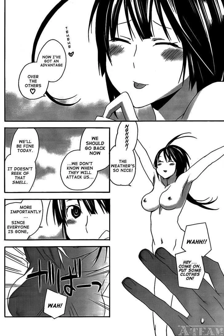 Sekirei Chapter 112 page 12 - MangaNato