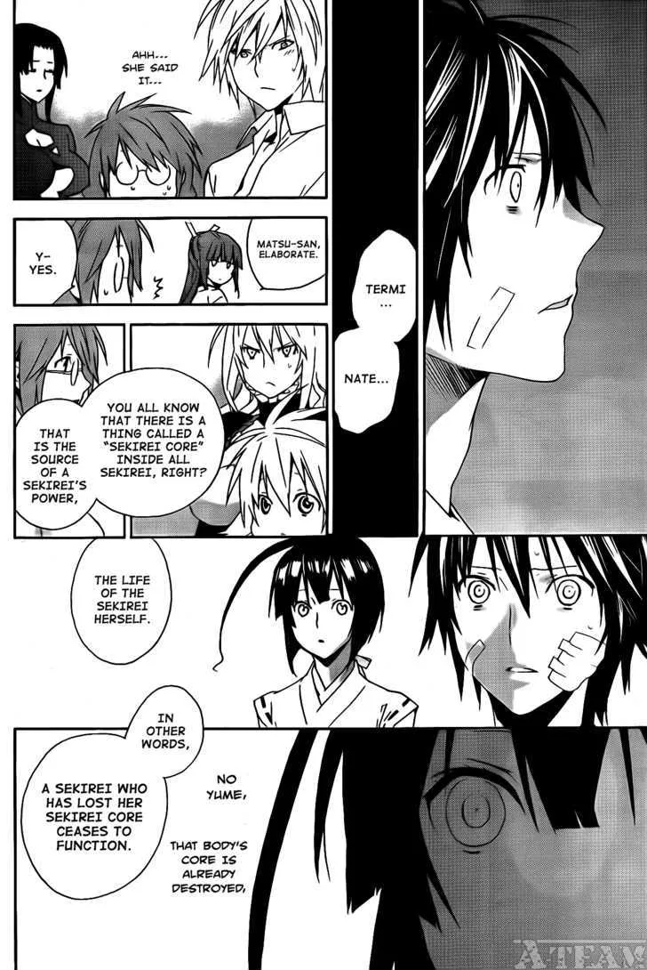 Sekirei Chapter 112 page 5 - MangaNato