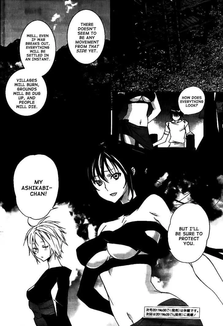 Sekirei Chapter 113 page 17 - MangaNato