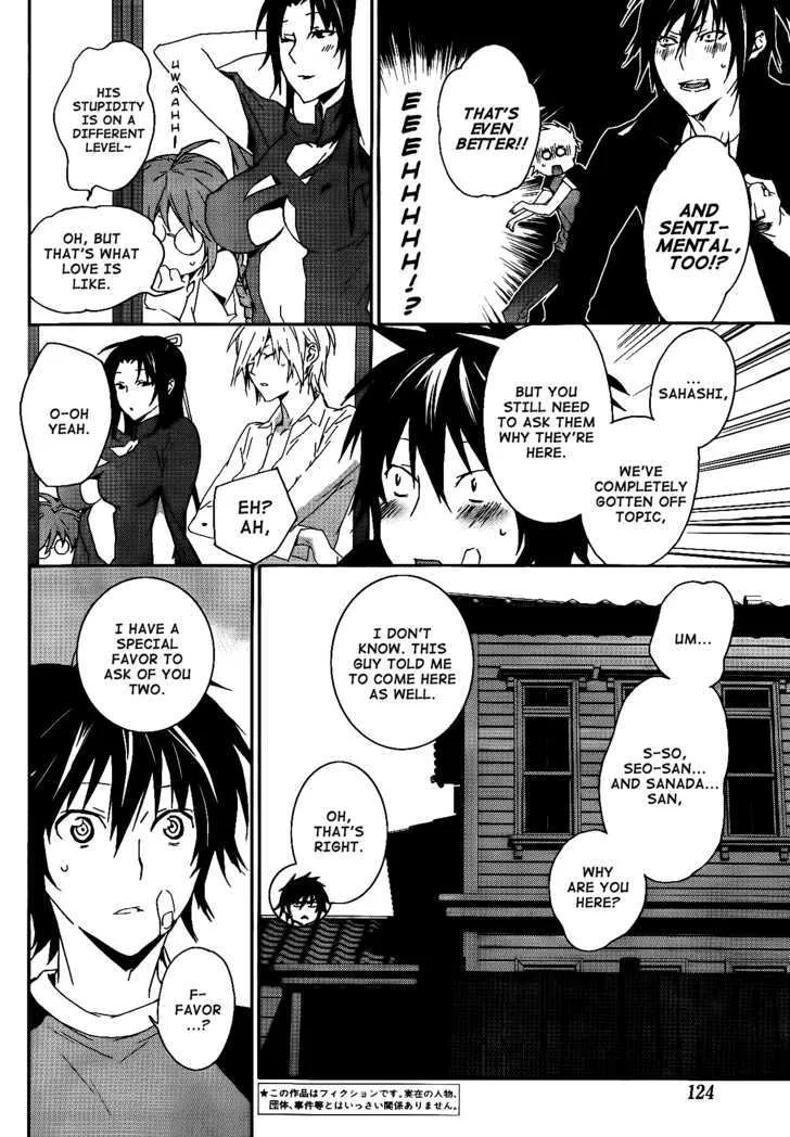 Sekirei Chapter 117 page 9 - MangaNato