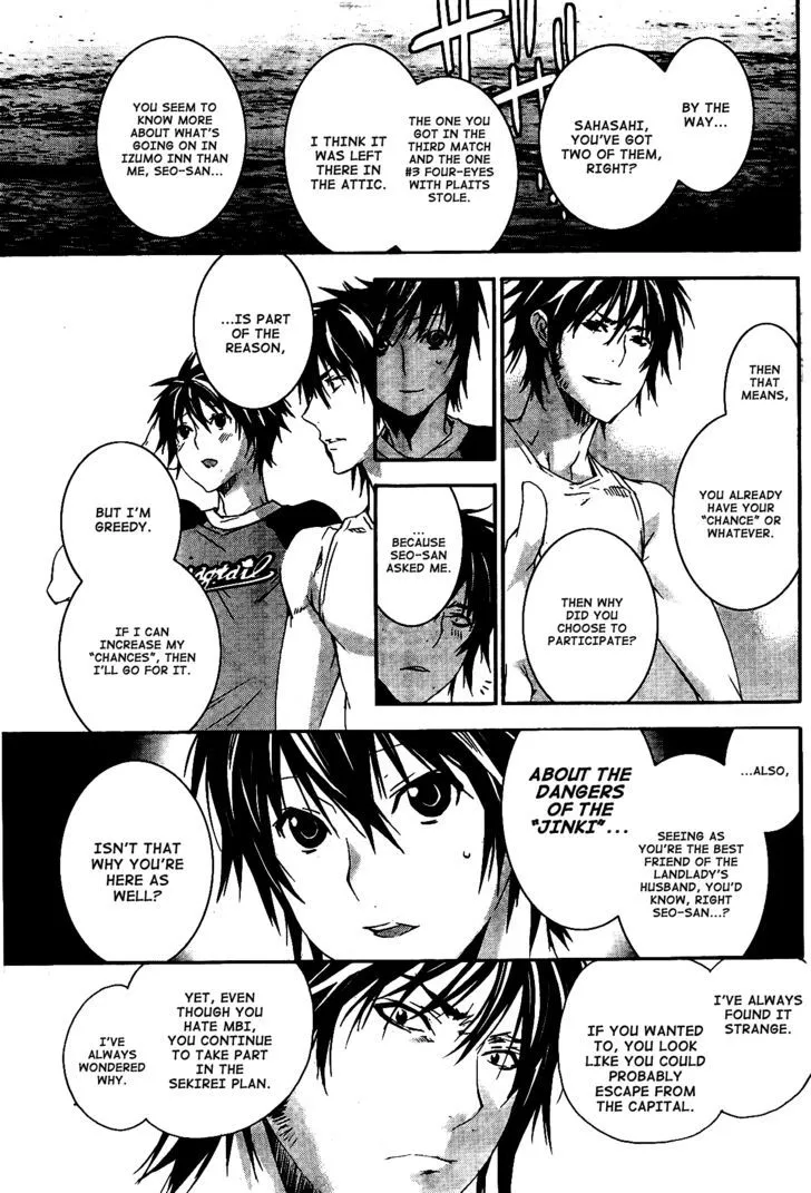 Sekirei Chapter 119 page 8 - MangaNato