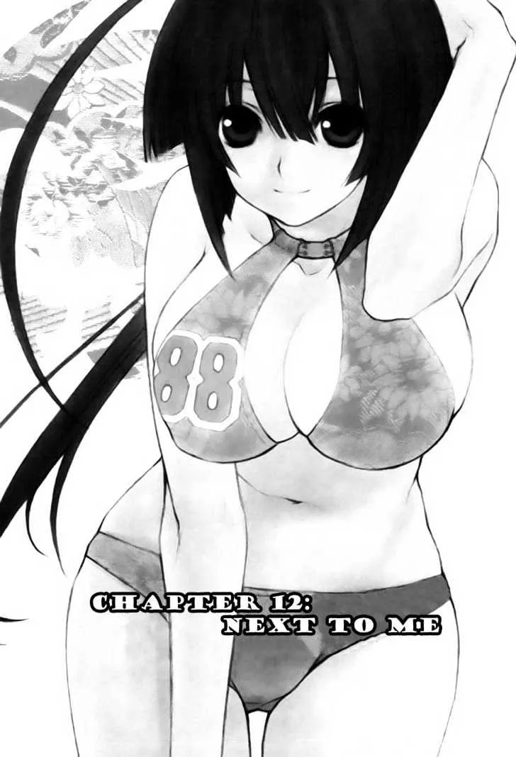 Sekirei Chapter 12 page 1 - MangaNato