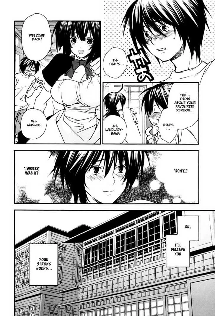 Sekirei Chapter 12 page 18 - MangaNato