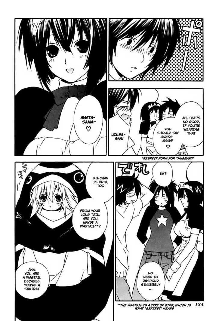 Sekirei Chapter 12 page 8 - MangaNato