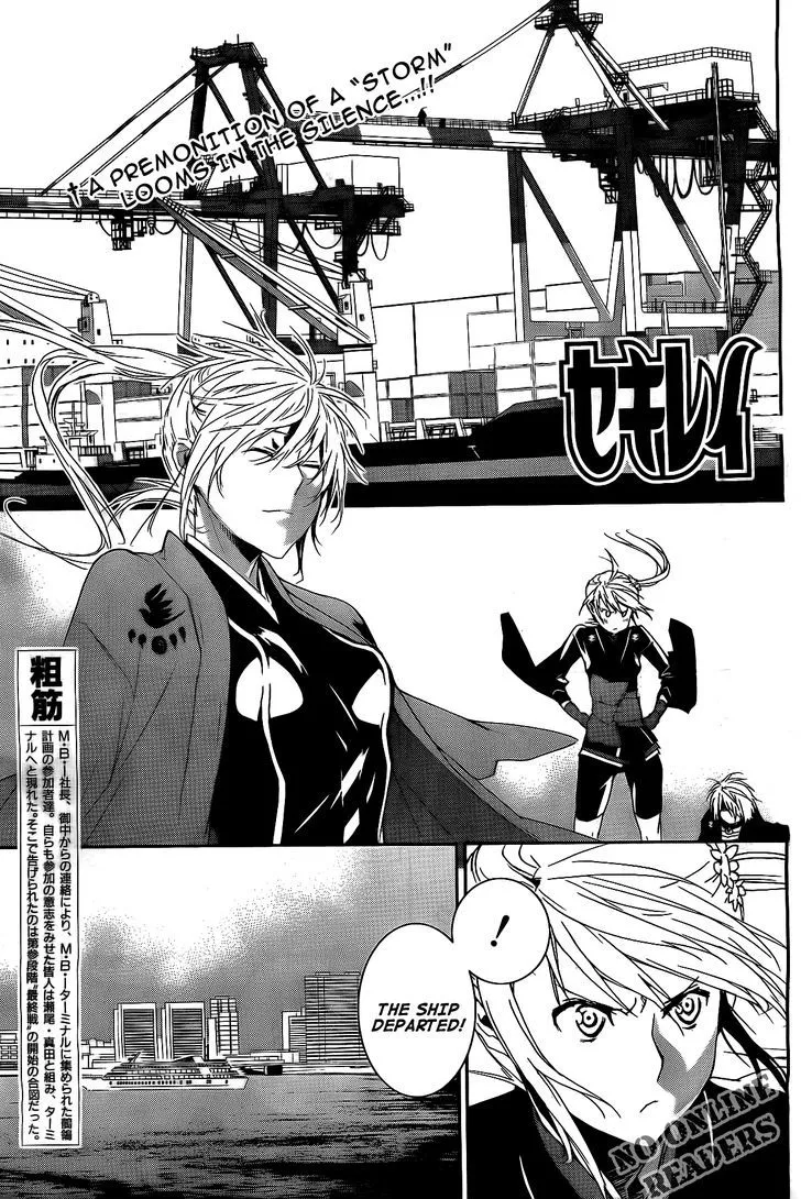 Sekirei Chapter 120 page 2 - MangaNato