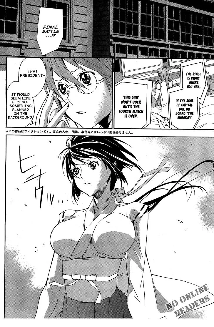 Sekirei Chapter 120 page 6 - MangaNato