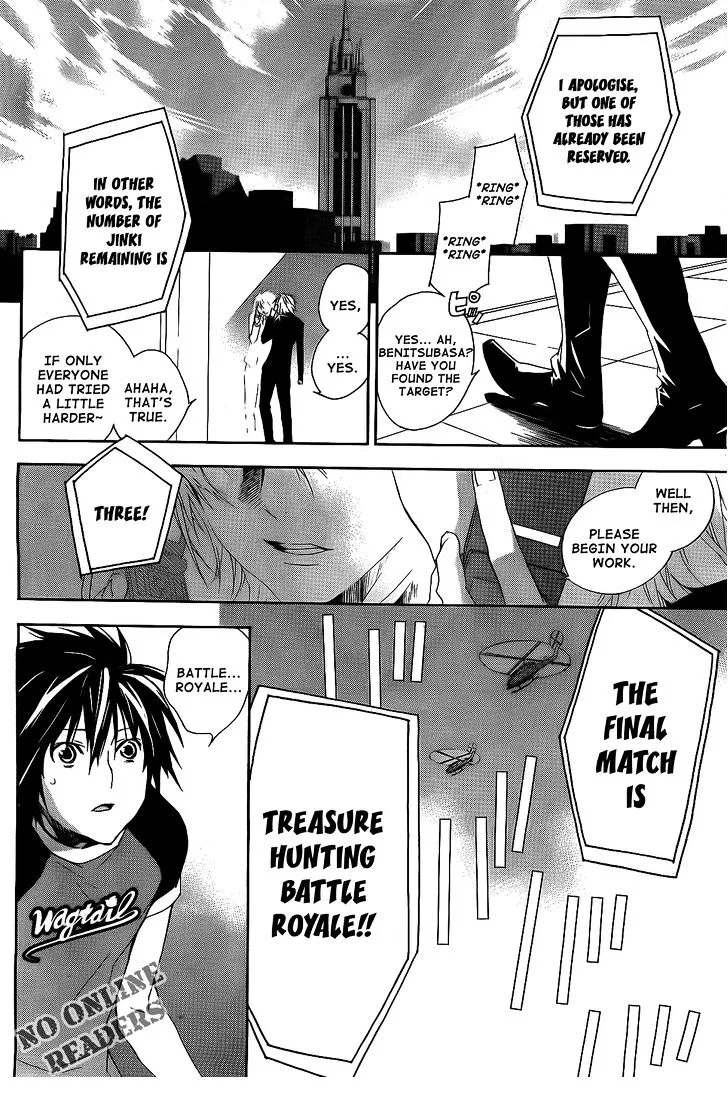 Sekirei Chapter 120 page 8 - MangaNato