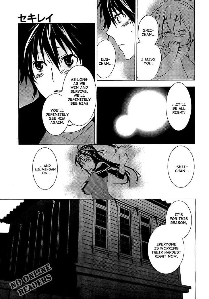 Sekirei Chapter 121 page 17 - MangaNato