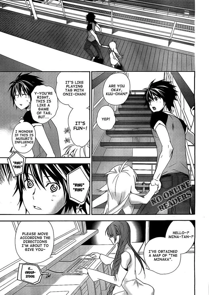 Sekirei Chapter 121 page 7 - MangaNato