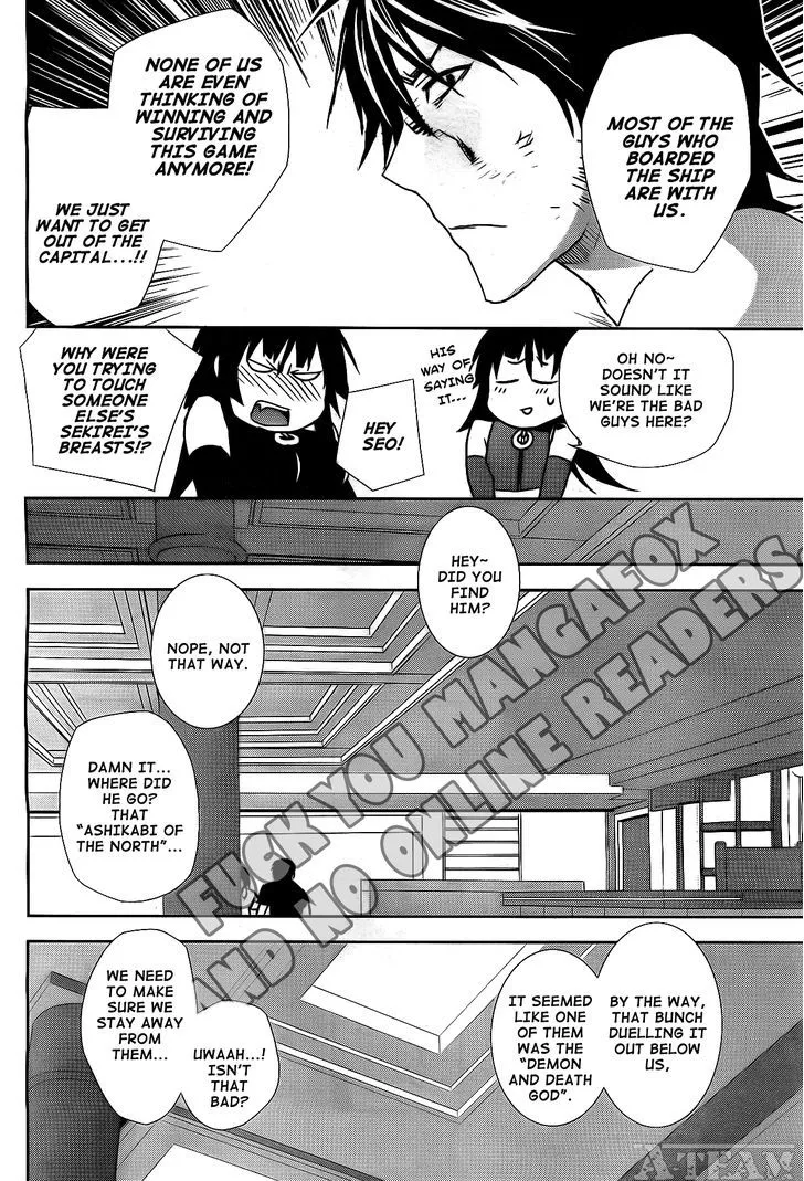 Sekirei Chapter 122 page 15 - MangaNato